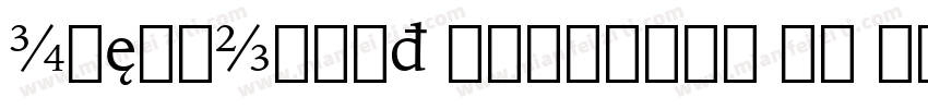 IowanOldSt BlkSmCap BT Black Small字体转换